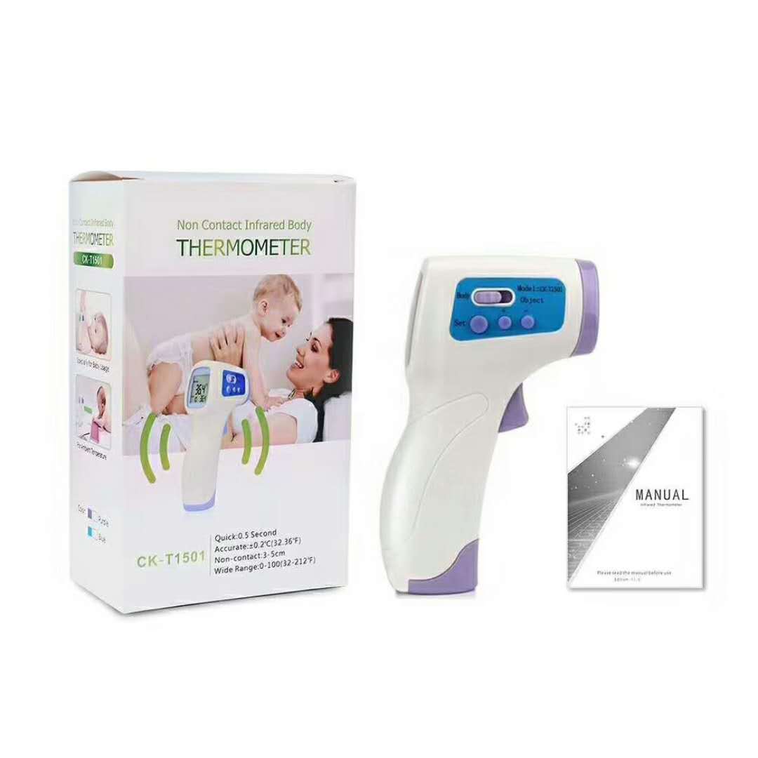 Infrared Non-Contact Forehead Thermometer For Kids