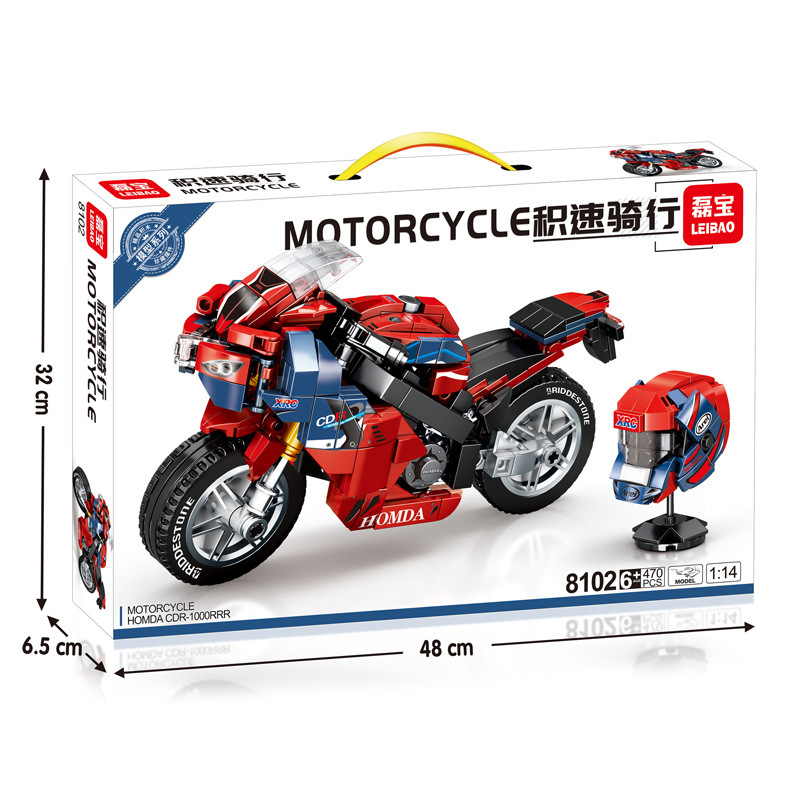 Motorcycle Model Educational Toy